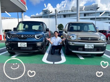 新旧クロスビー比較してみた！！